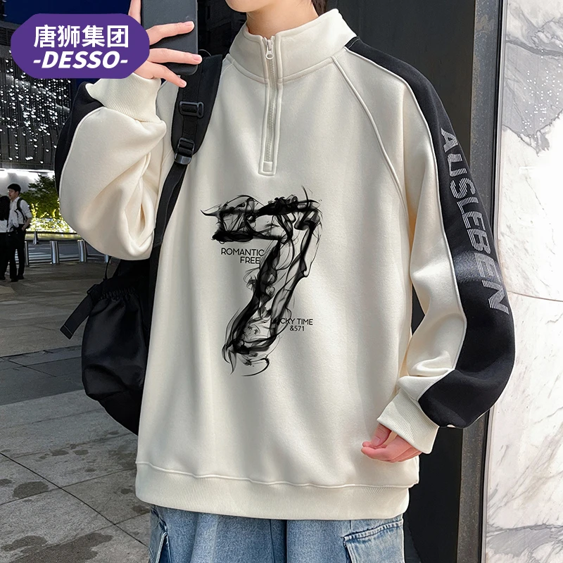 唐狮集团DESSO青少年潮牌卫衣男士秋季宽松百搭长袖打底男生上衣