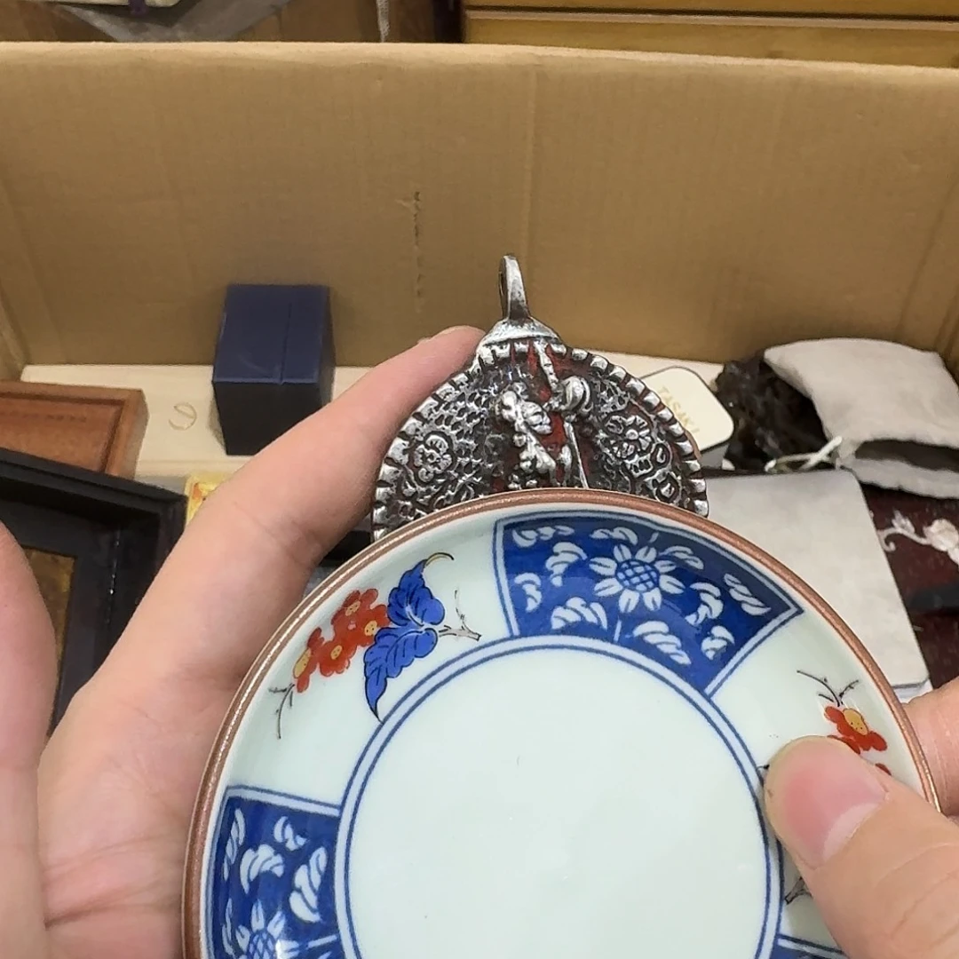 闪购商品，多样性发一