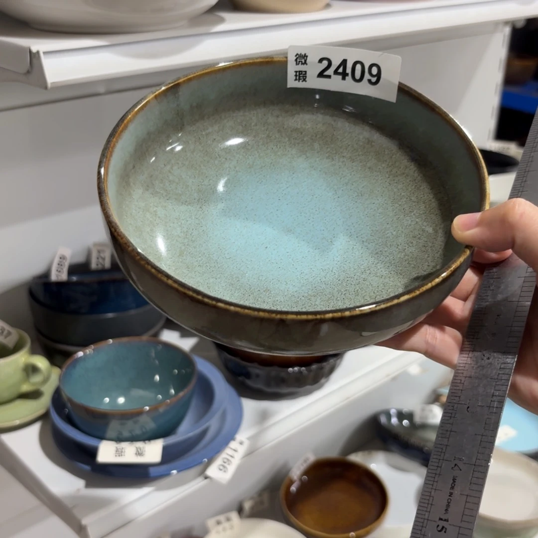 陶瓷2409 微瑕陶瓷餐具1个