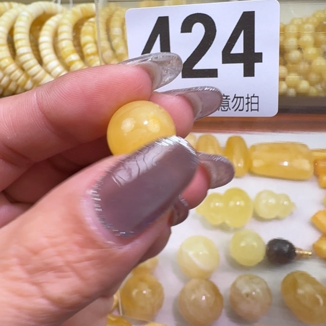 琥珀未镶嵌裸石14.4皮色