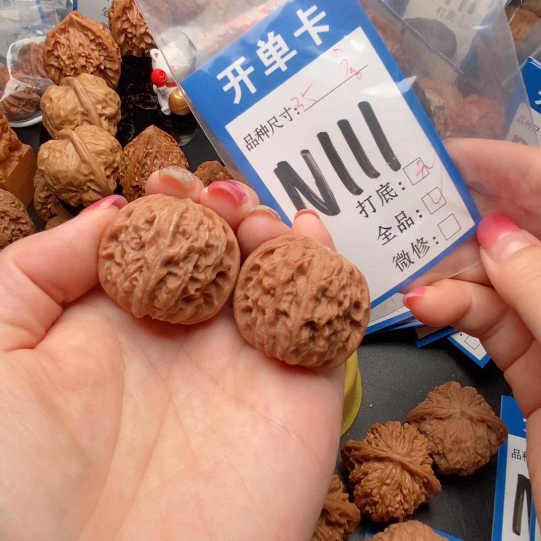 吊坠桃核核桃磨盘狮子头全品
