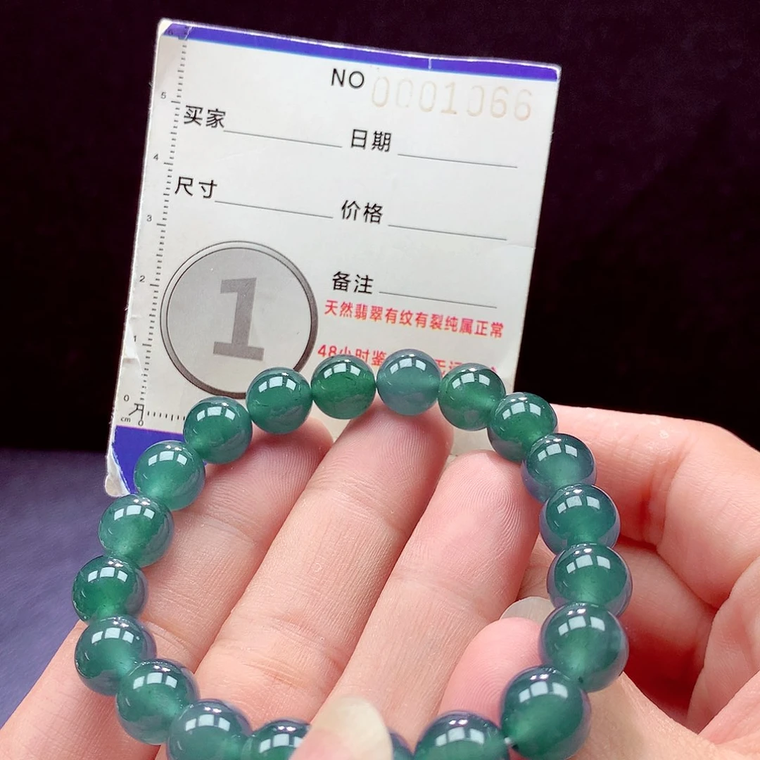 未镶嵌手链翡翠手链