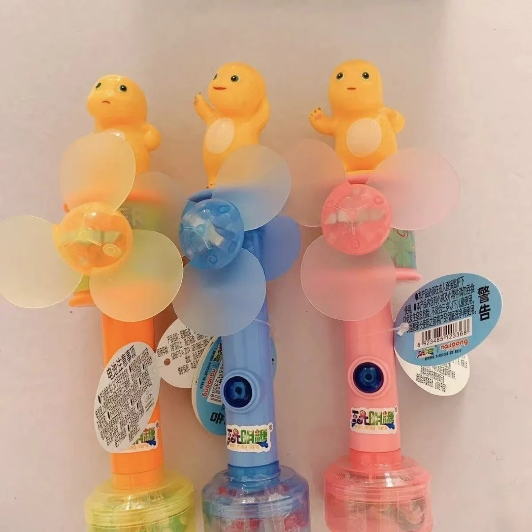 奶龙电动风扇 玩具