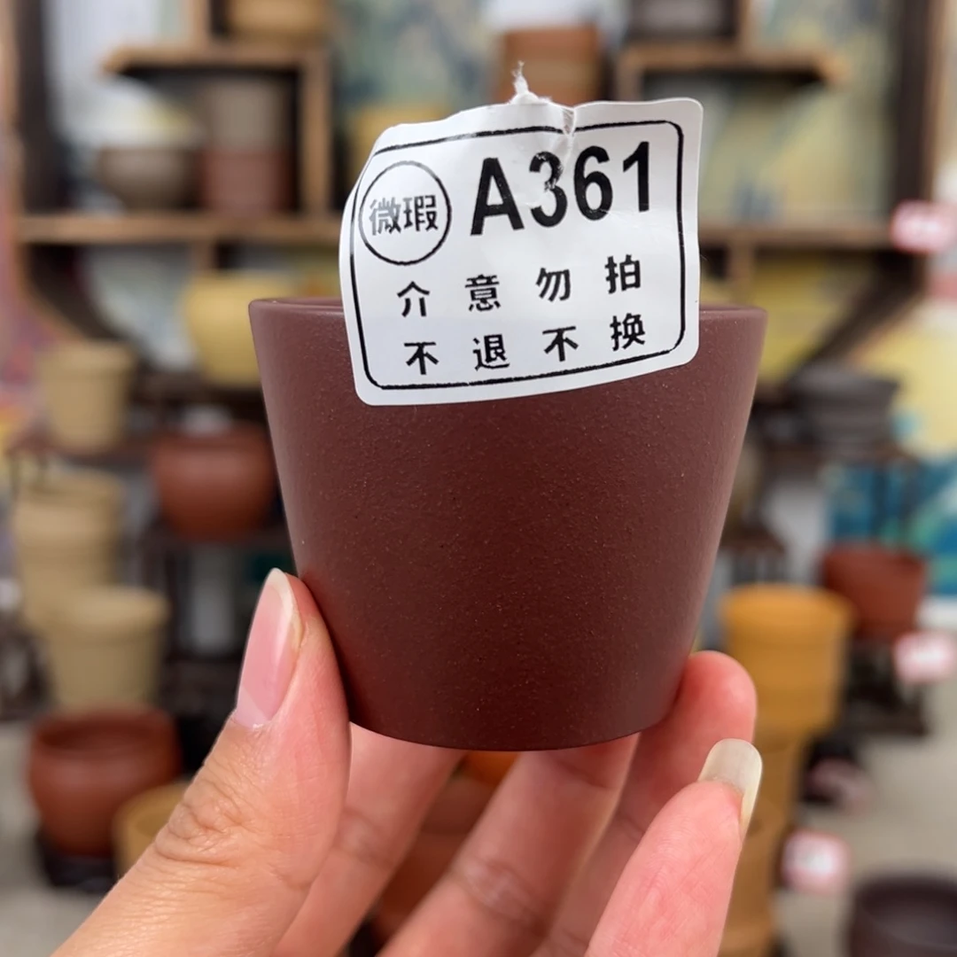 紫砂茶杯拙器甄选，纯原本矿。