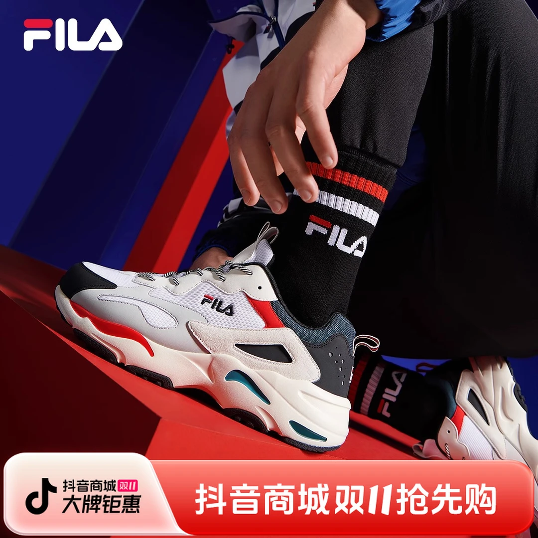 【猎空】斐乐25款复古百搭流光时尚情侣轻便运动老爹鞋F12W011109F