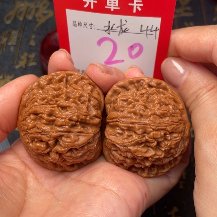 吊坠桃核文玩的好