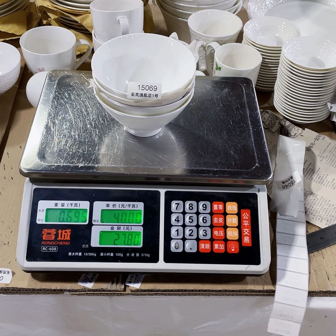 45%以上骨粉骨瓷米*?我@DZ@15069