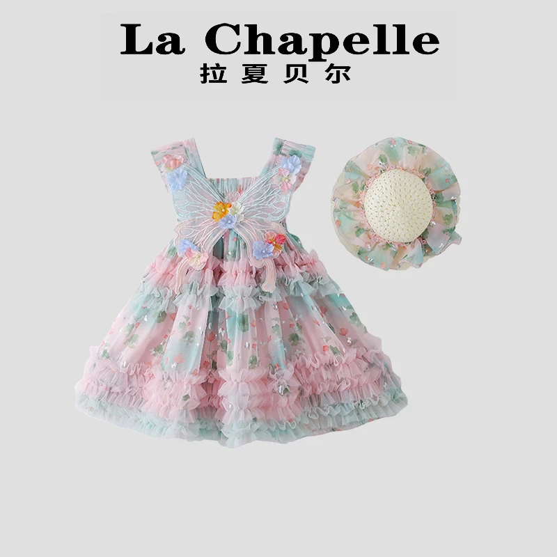 La Chapelle【拉夏贝尔】夏季洋气蝴蝶结拼接汉服网纱连衣裙LD942