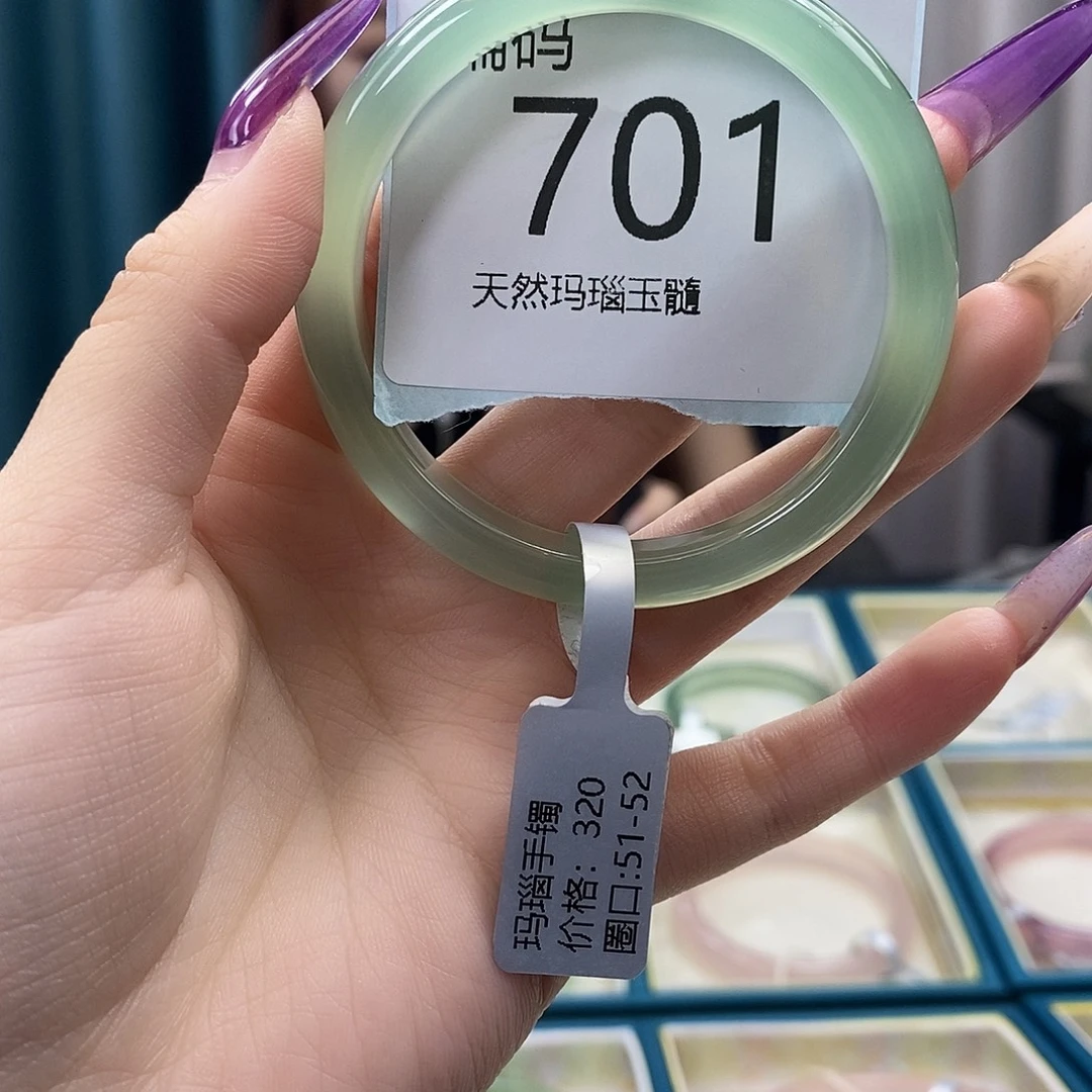 玛瑙/玉髓手镯未镶嵌