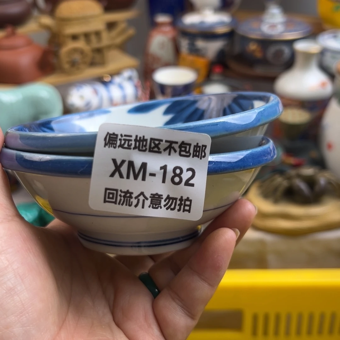 吉***运瓷片182……2啊啊啊啊啊啊