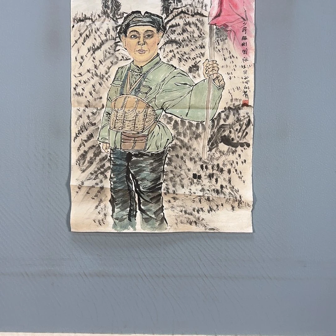 国画229 牡丹仙子也
