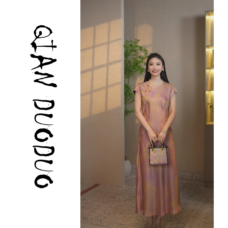 雅姿锦 断码【淡烟】皮子老料显瘦复古新中式时尚优雅连衣裙662260