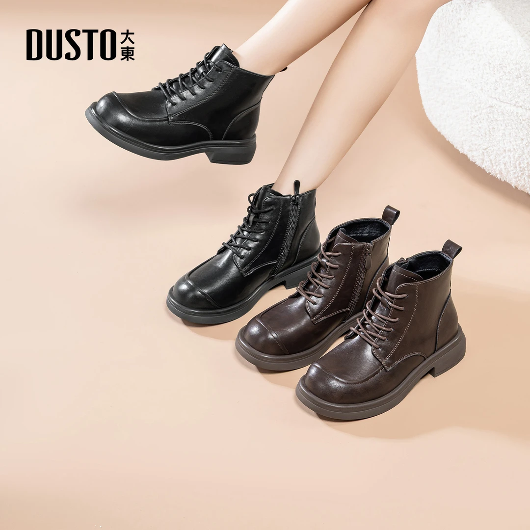 大东女鞋加绒厚底马丁靴2025秋冬新款英伦风休闲百搭增高短靴1133