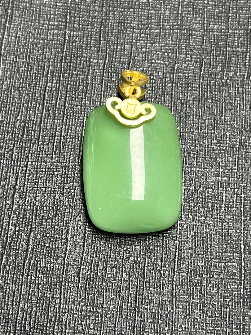 252     精美吊坠