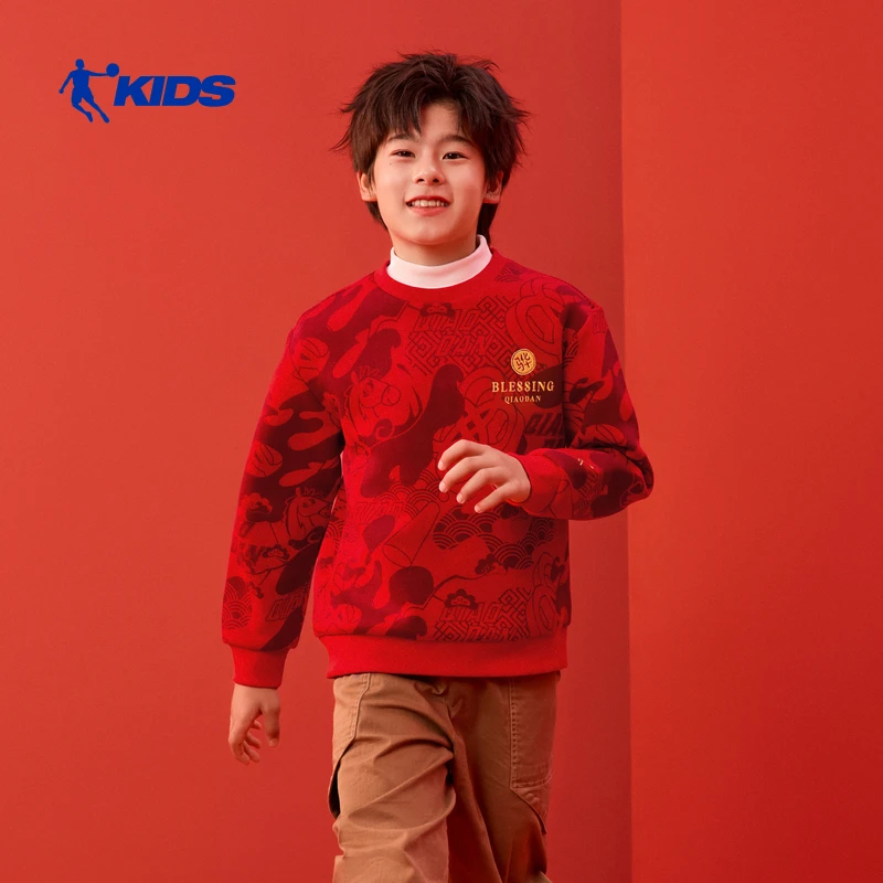 乔丹儿童男童新年卫衣春季不加绒五明治宽松拜年服2026年