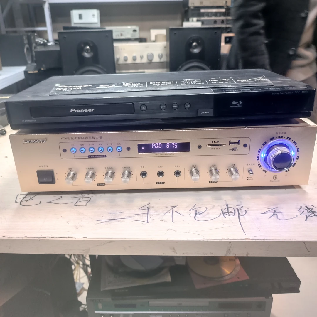 8新 HP/惠普 8新 二手先锋蓝光机 4100 配件出 运费自理 不包退换