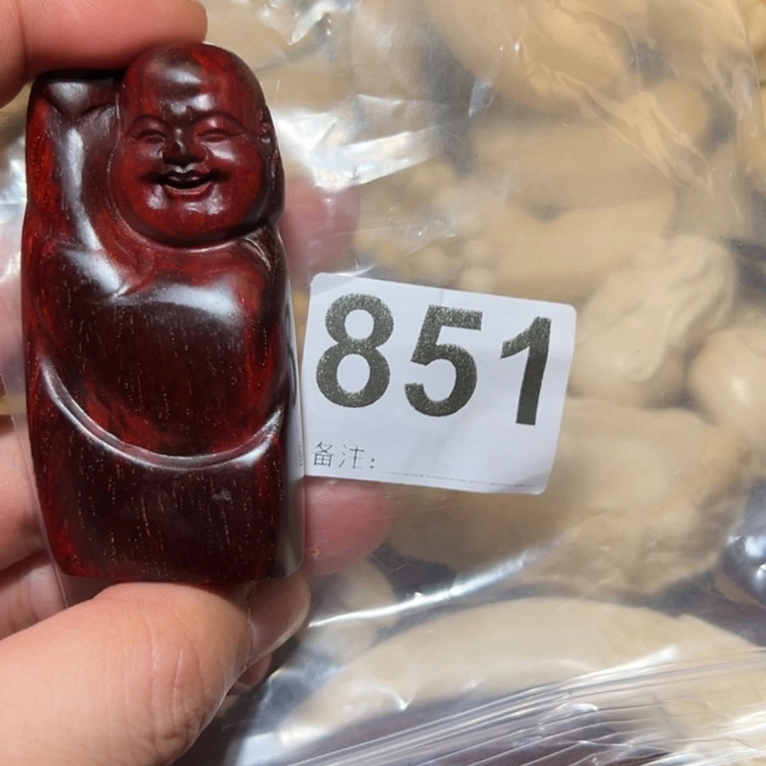 檀香紫檀（小叶紫檀）无事牌
