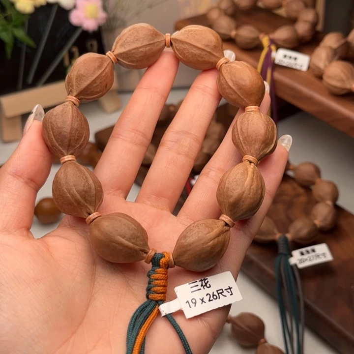 橄榄核手串/手链梅林铁核19-26
