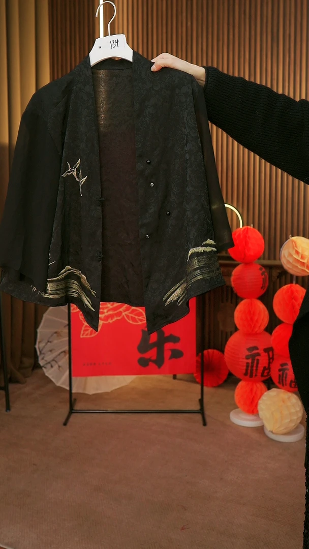 134清仓专属国风女装孤品