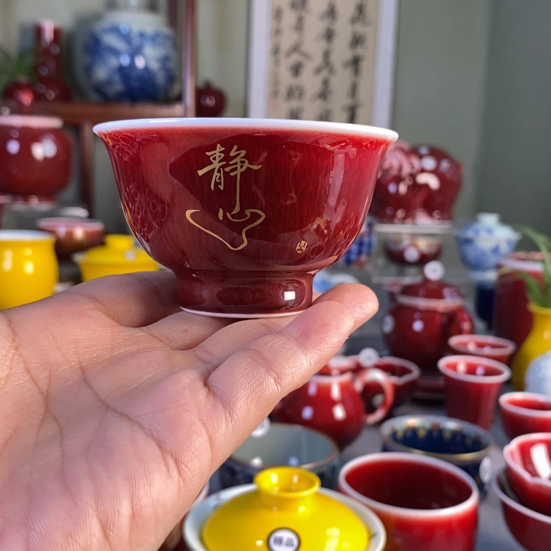 清欢雅玩原矿郎红描金玉兰杯