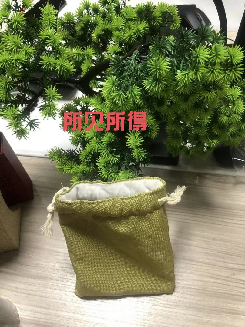 沉香 芽庄 虫漏白Q圆 卡1.5  23克+