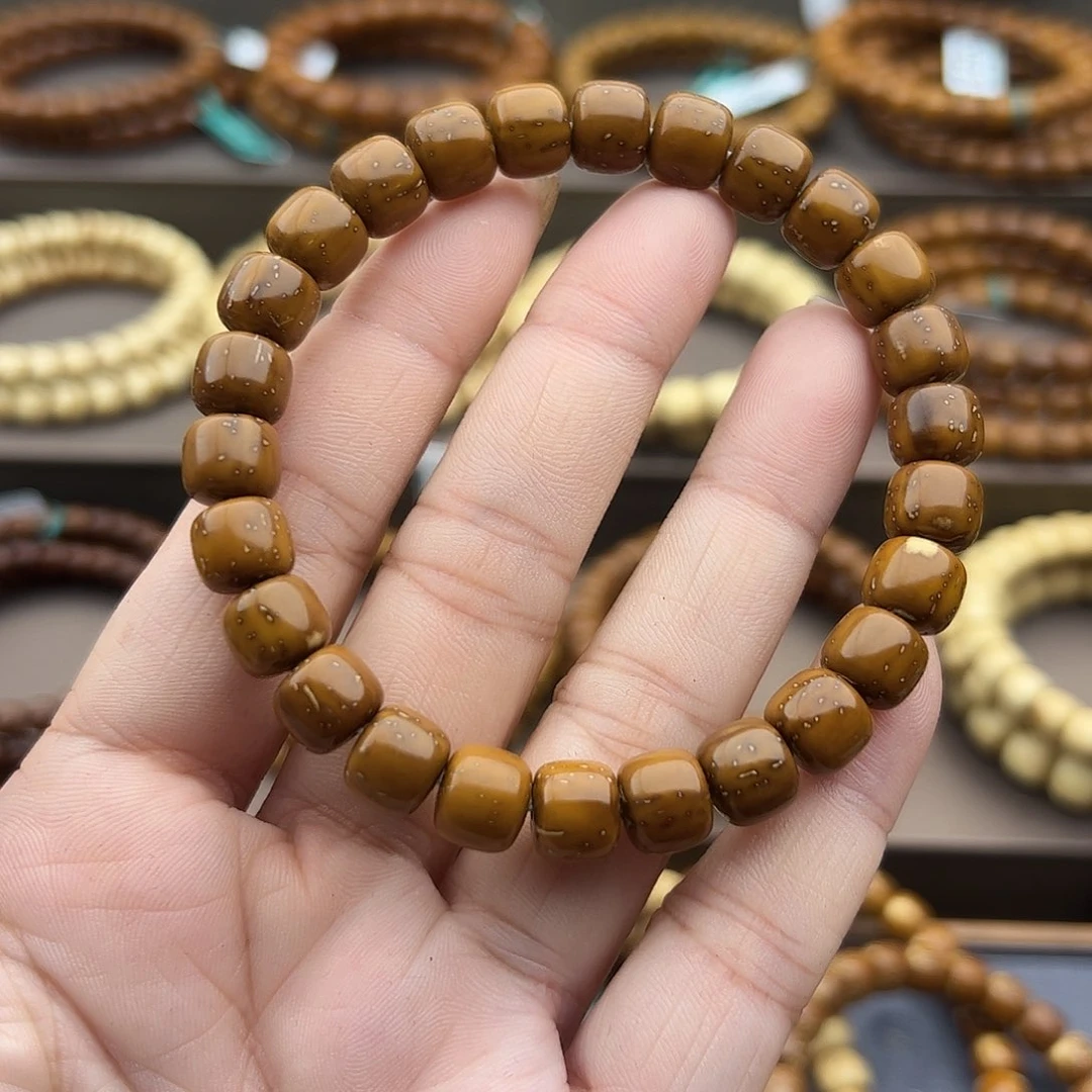 手串紫金鼠9实心老邢瑕疵不介意拍