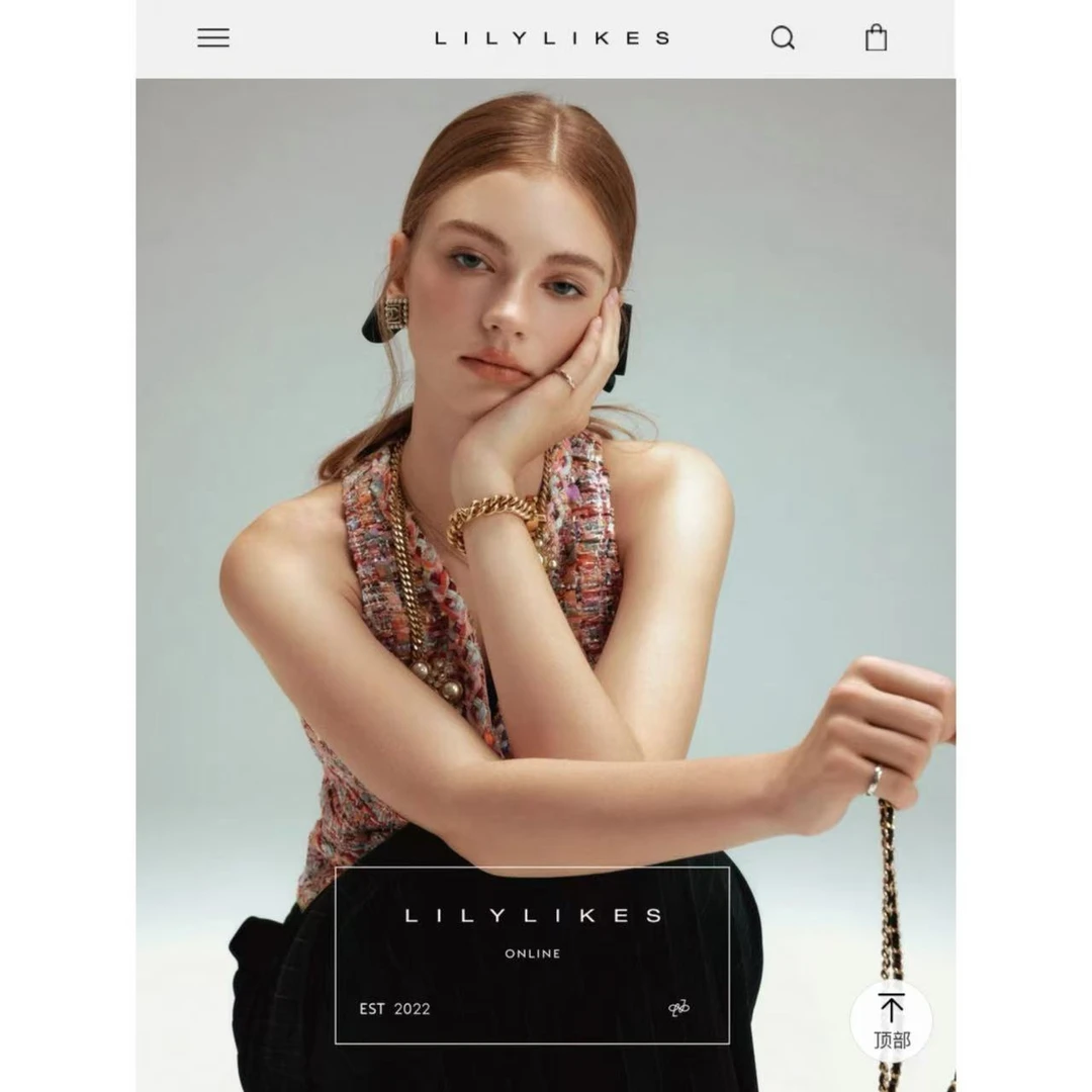 "Elysees手工坊瑰宝小香"独家开发30+纱线 重工编织小香背心外套x