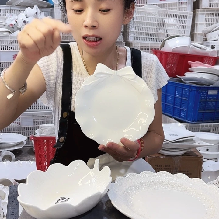 盘微瑕产品……G728三件套