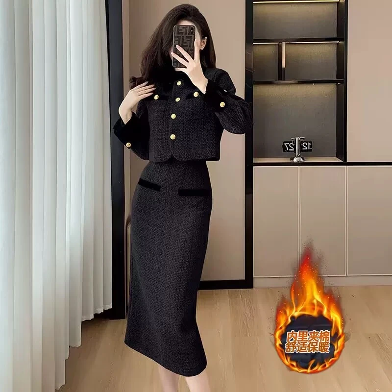 黑色短款小香风外套两件套女装高级感秋冬新款爆款洋气套装裙8161