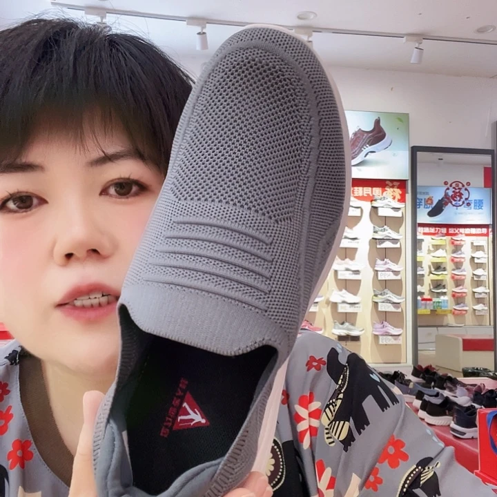 老***原灰色灰色的灰色的42