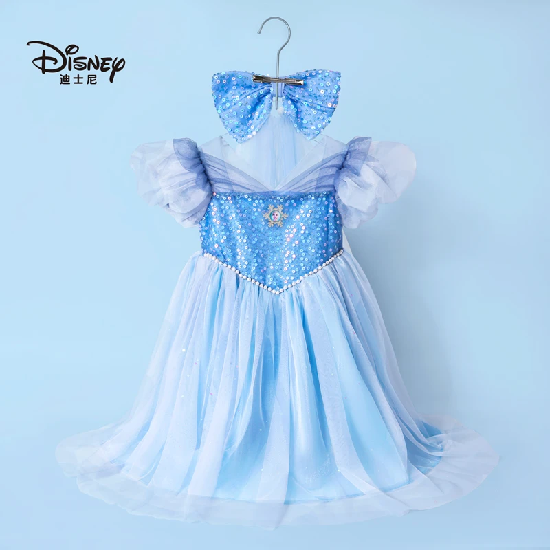 【YC】Disney/迪士尼网纱气质时尚儿童连衣裙P2596