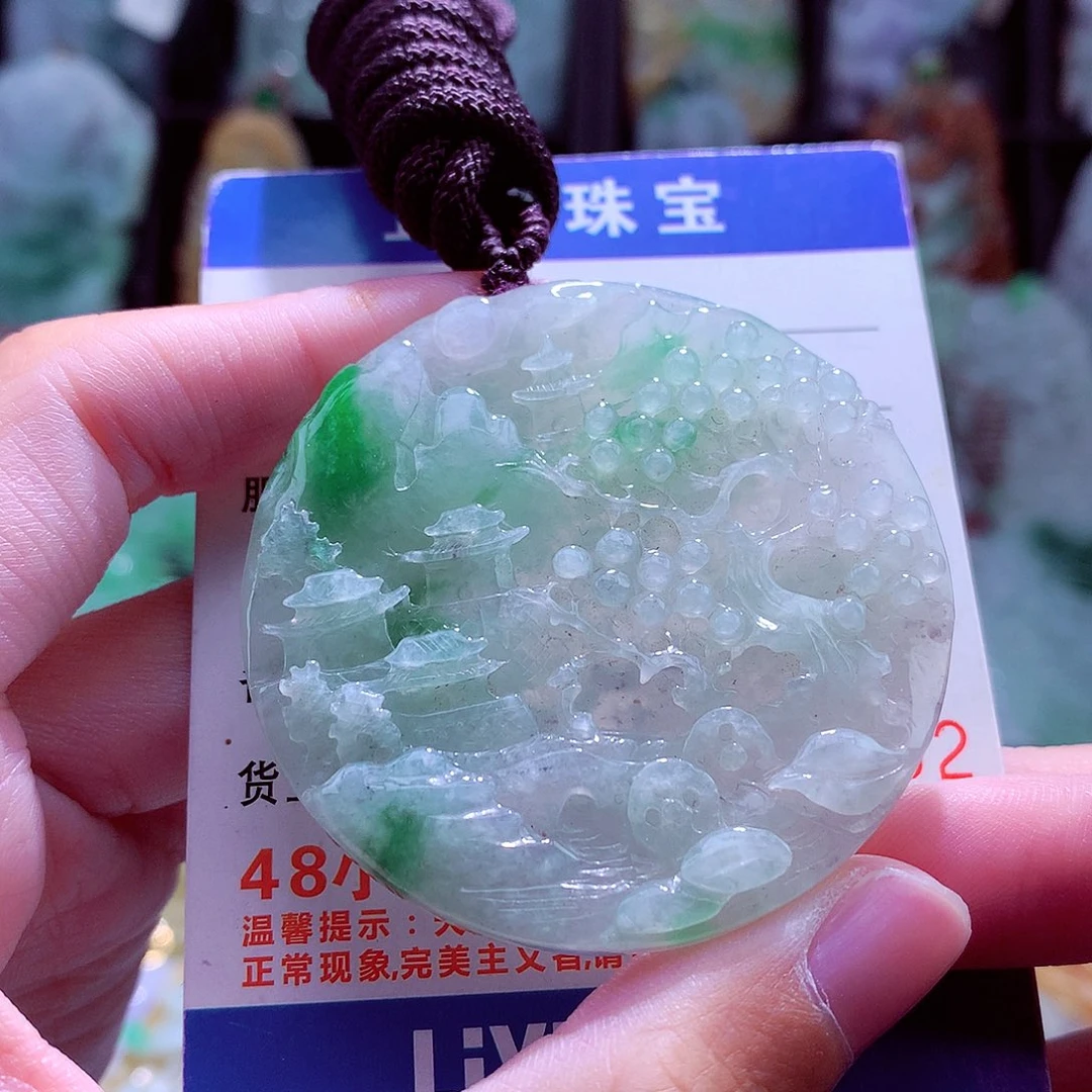 颈饰未镶嵌翡翠天然