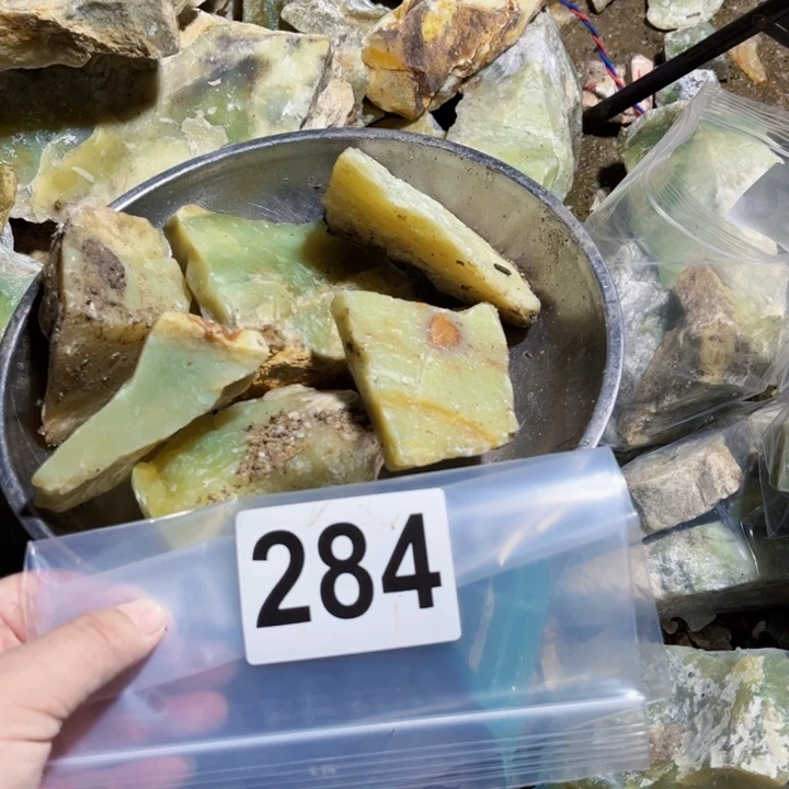 蛇纹石玉未镶嵌岫玉