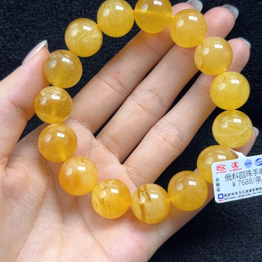 只***红琥珀未镶嵌珠宝奇石