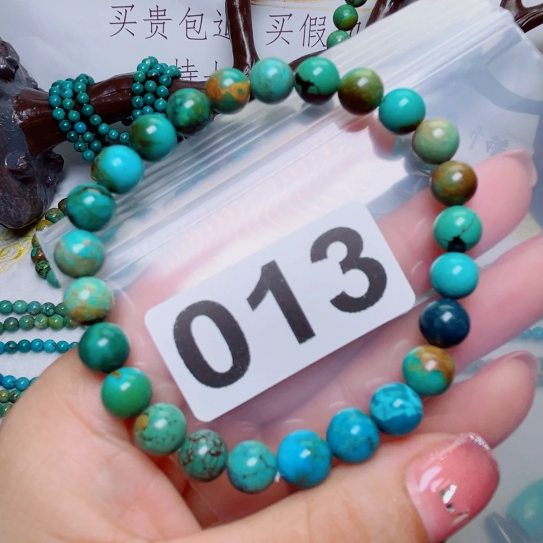 湖北原生态特色散珠配饰