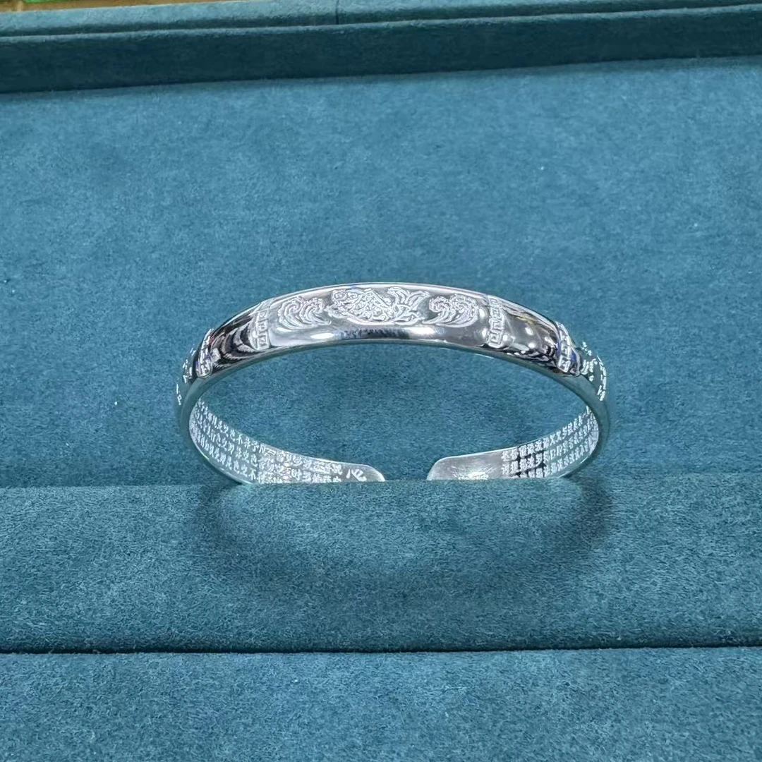 九乐 足银手镯 999锦鲤海浪富贵心经手镯