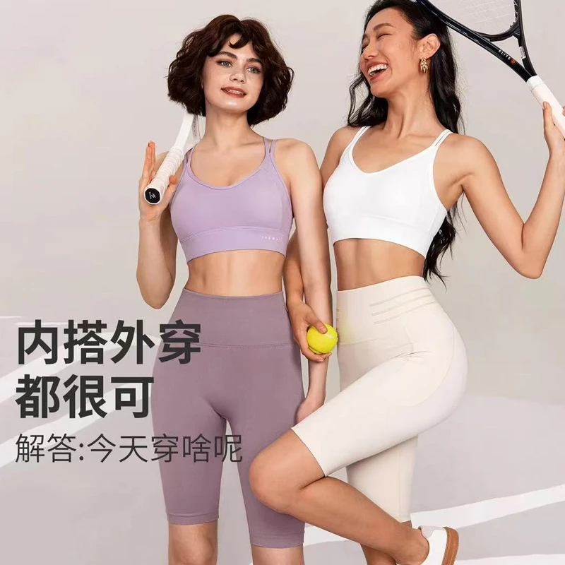 随机瑜伽服及瑜伽用品随机发放