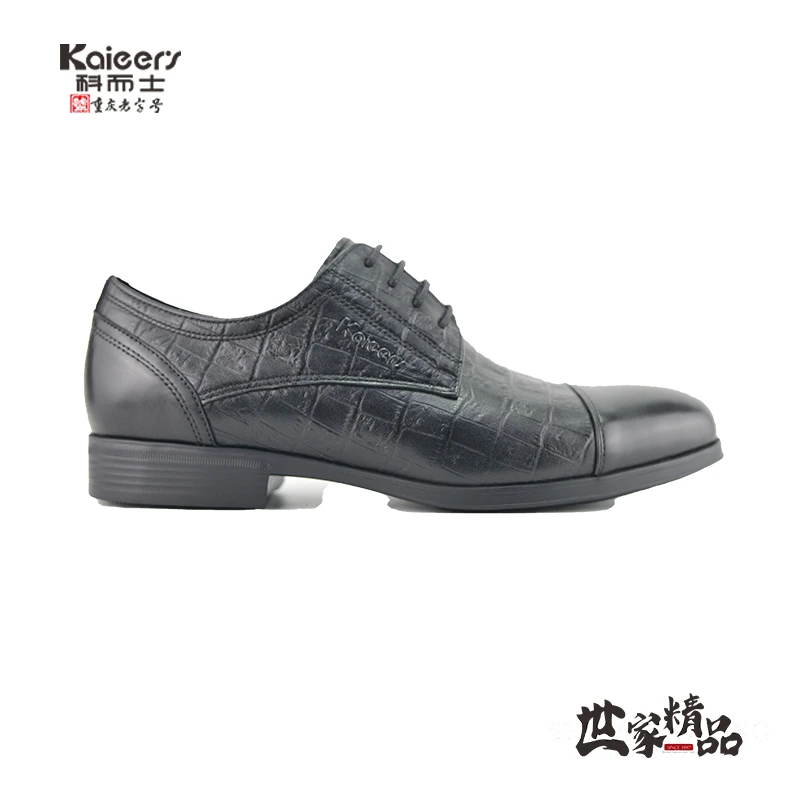 科而士正装皮鞋新款时尚百搭爆款