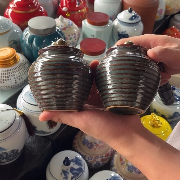 罐润鹏陶瓷精选高档陶瓷茶叶罐