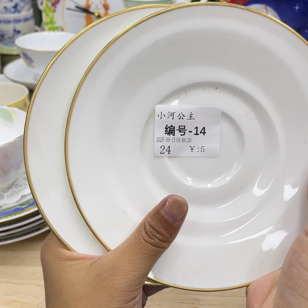 鹿屋家的美丽咖啡杯小**主