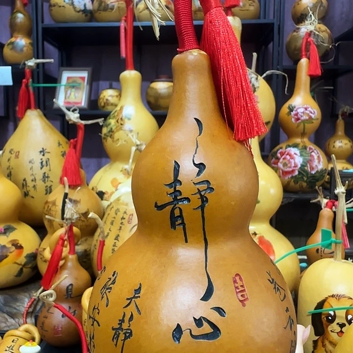 伟***子111111111111144111111