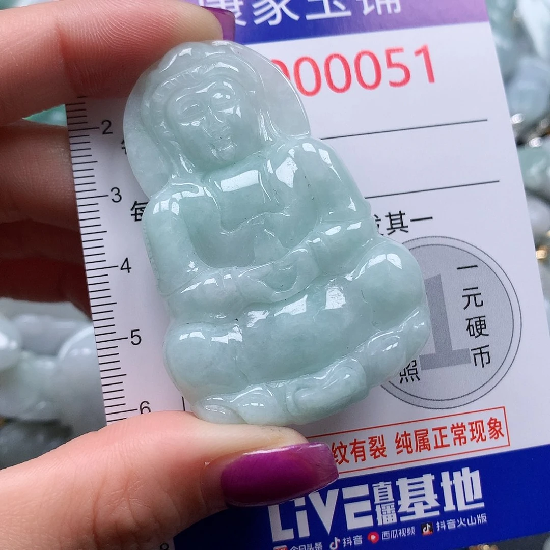 颈饰未镶嵌翡翠0