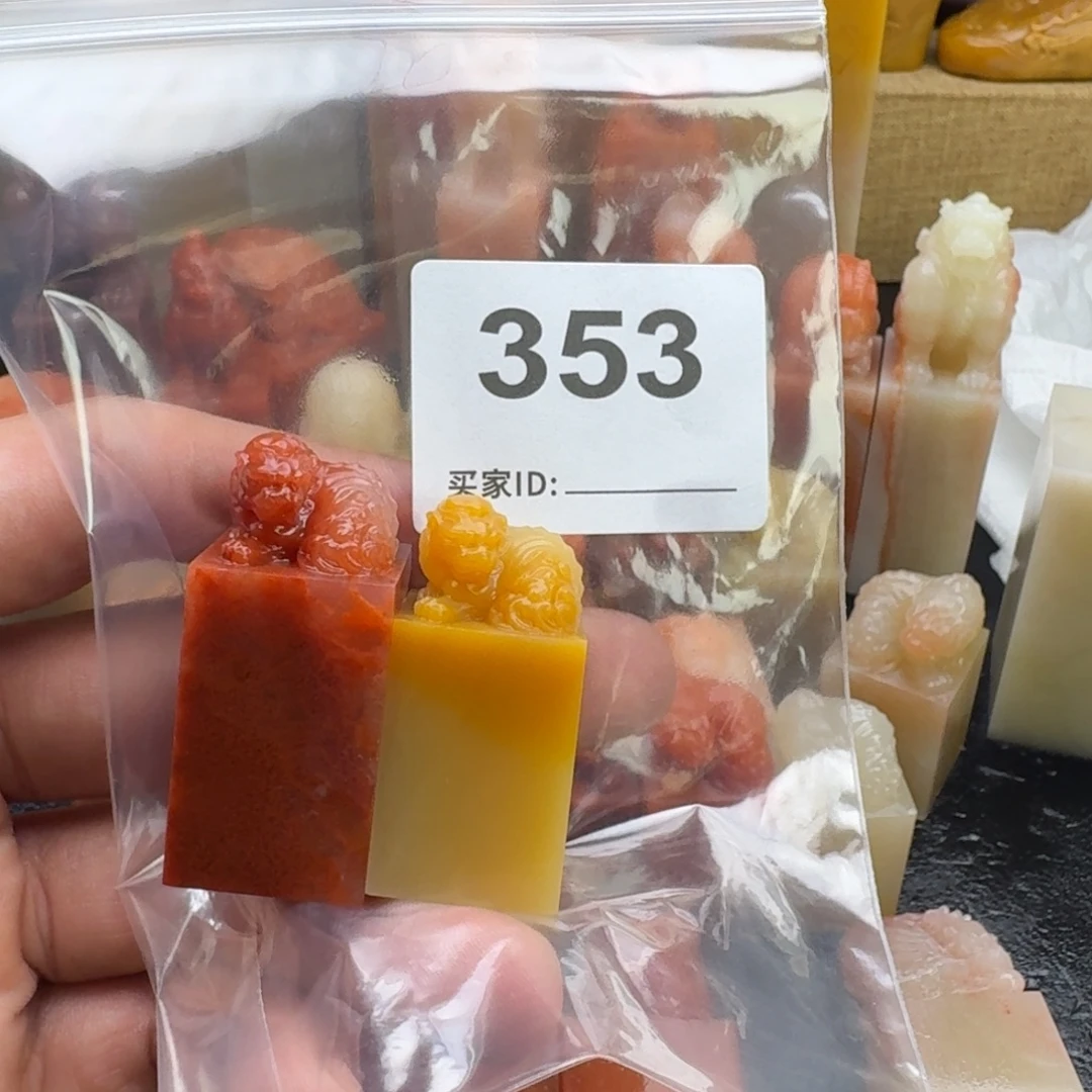 毛***豆老挝石老挝石老挝石