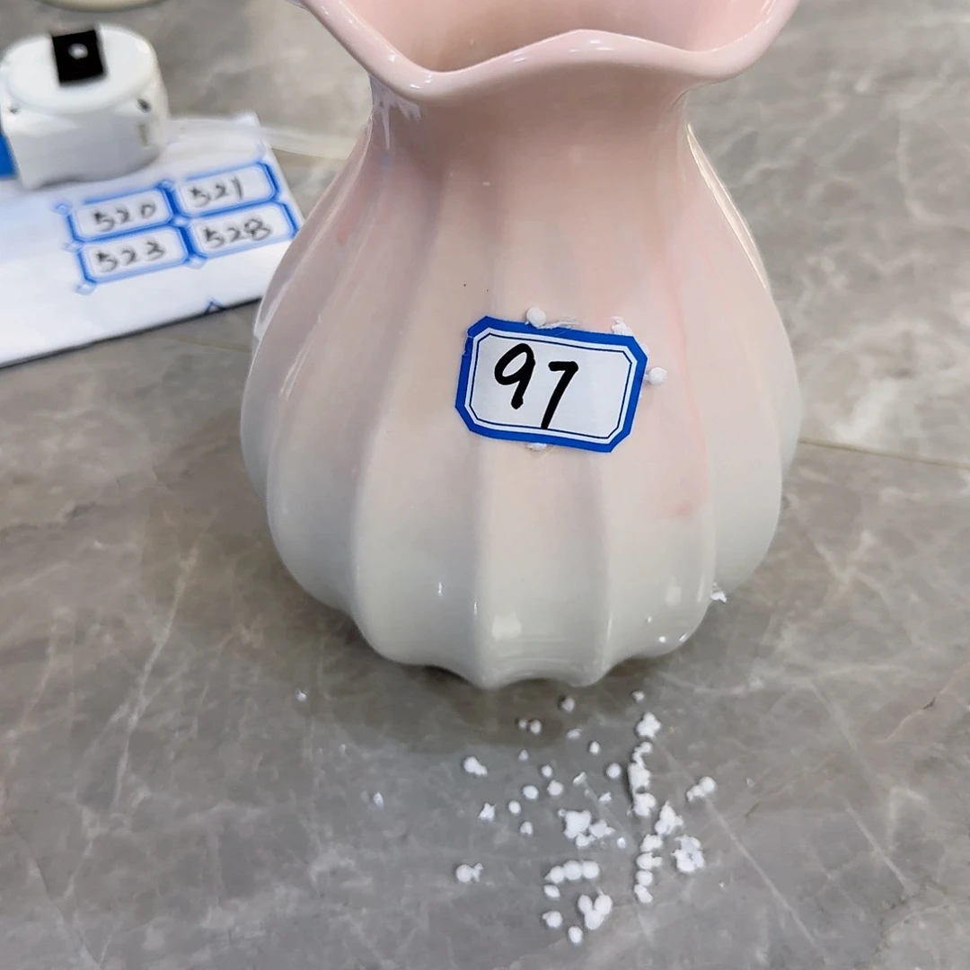 瓶97号高度20厘米微瑕亮釉