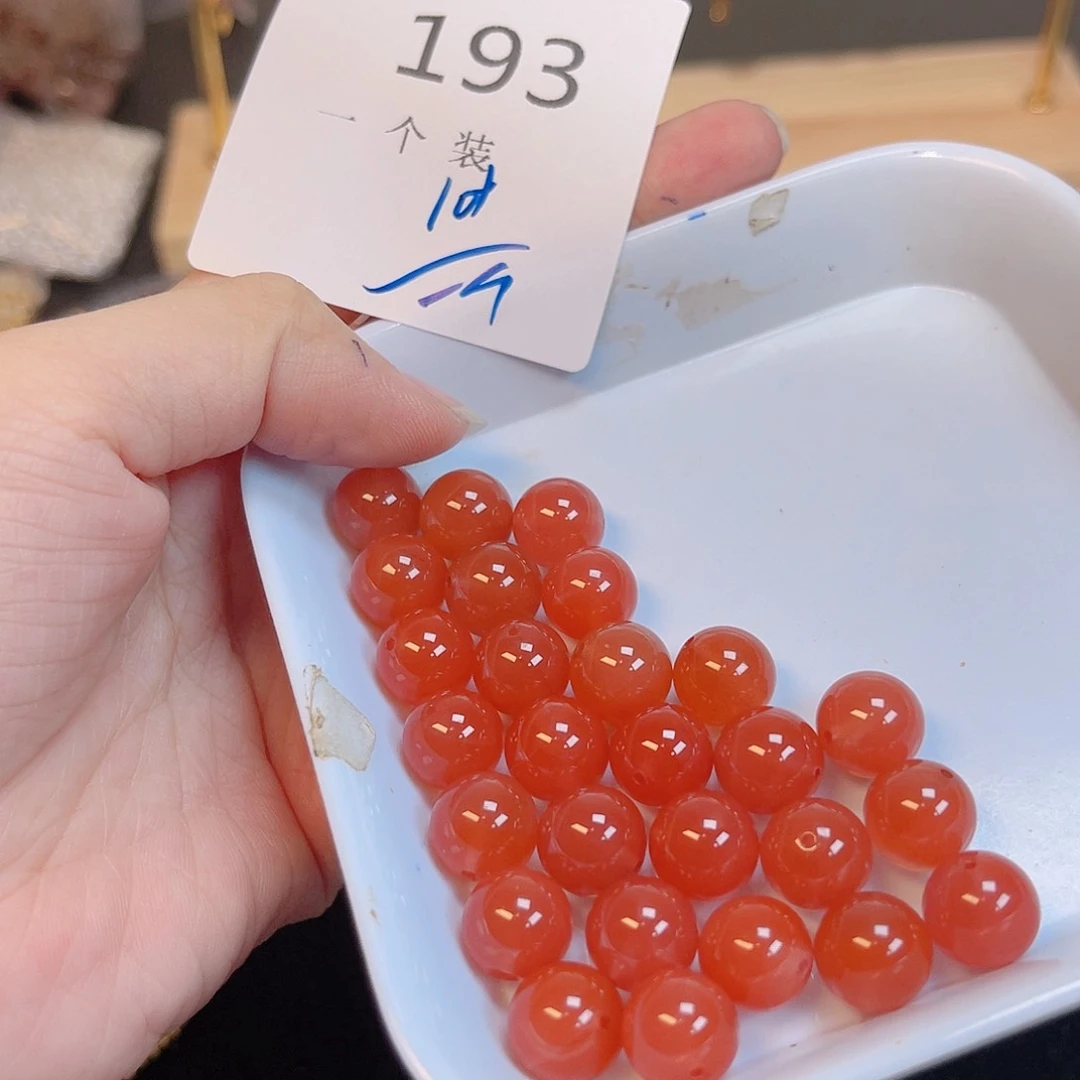 水晶珠宝半成品未镶嵌193 。