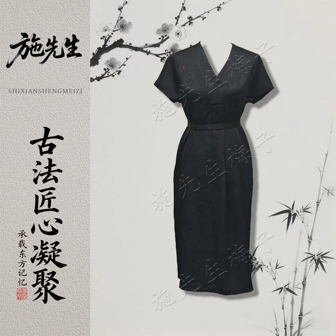M夏季新款女装时尚气质系带百搭连衣裙洋气妈妈装K7179-1