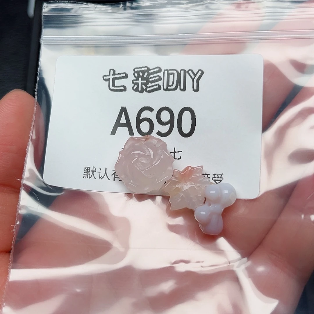 玛瑙/玉髓颈饰合金陌*歌
