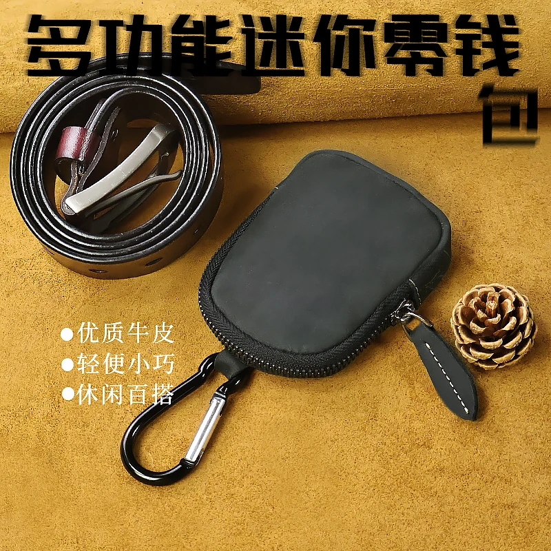真皮迷你零钱包卡包拉链设计配饰挂钩适用于日常通勤的小包收纳包