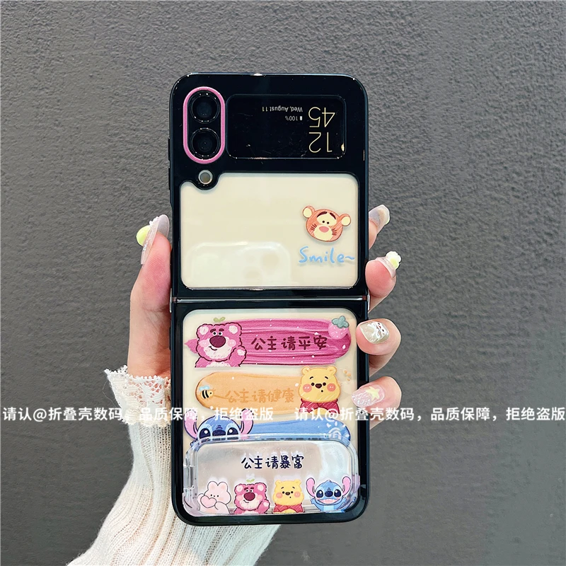 （三星zflip4系列)折叠奶油壳适用三星zflip4/三星zflip3手机壳潮