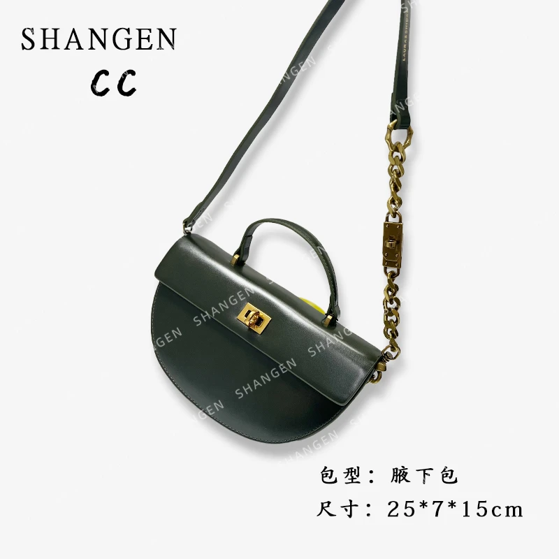 【尚恩CC】SD-3969-森林海-轻奢时尚简约百搭女士新款手提包